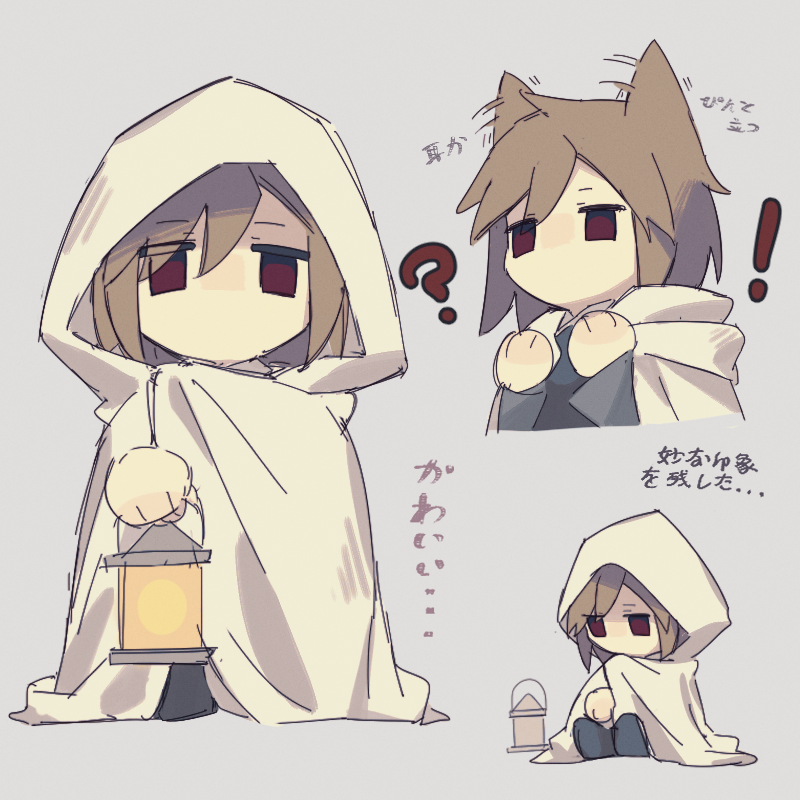 1boy, animal_ears, black_pants, black_shirt, blue_background, brown_hair, cat_ears, chibi
