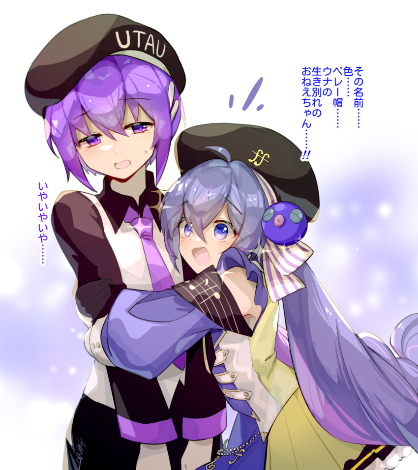 2girls, ahoge, bare_shoulders, beret, black_hat, black_sleeves, blue_eyes, blue_hair