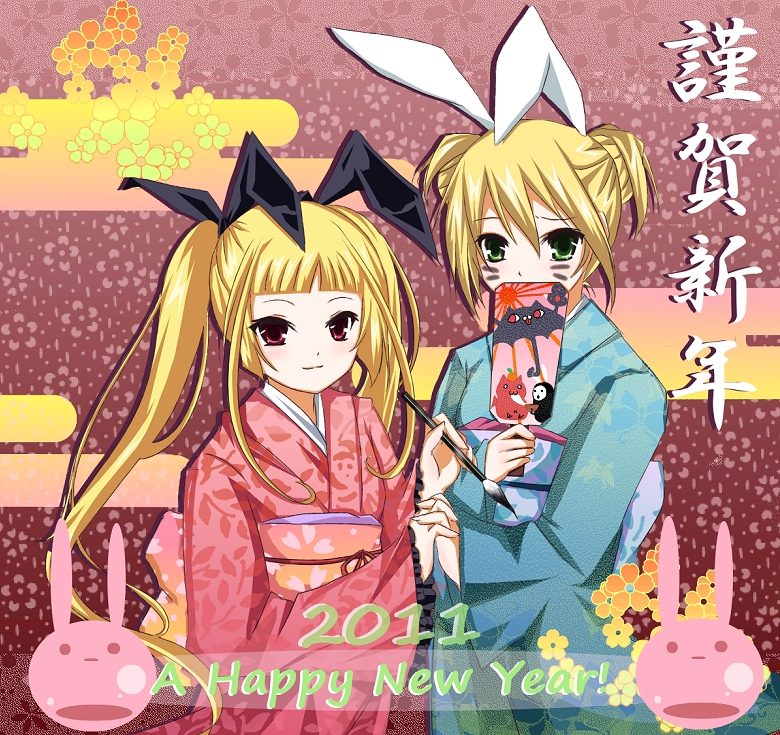 2girls, animal_ears, bad_id, blazblue, blonde_hair, bunny, bunny_ears, egasumi