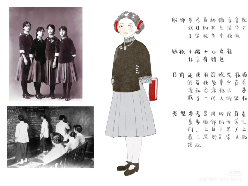 black_shirt, chabuduo_de_le, chinese_clothes, chinese_text, classroom, double_bun, full_body, grey_hair