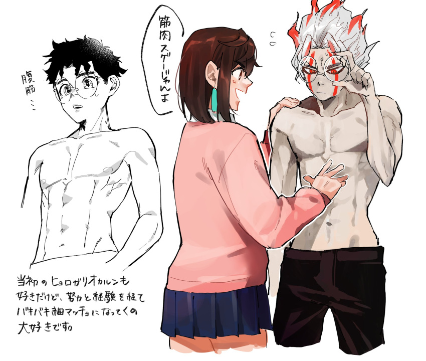 1boy, 1girl, abs, adjusting_eyewear, alternate_form, ayase_momo, couple, dandadan, dnddn_hase, earrings, gakuran, glasses, highres, jewelry, muscular, muscular_male, pink_sweater, school_uniform, sketch, sweater, takakura_ken_(dandadan), transformation, white_hair