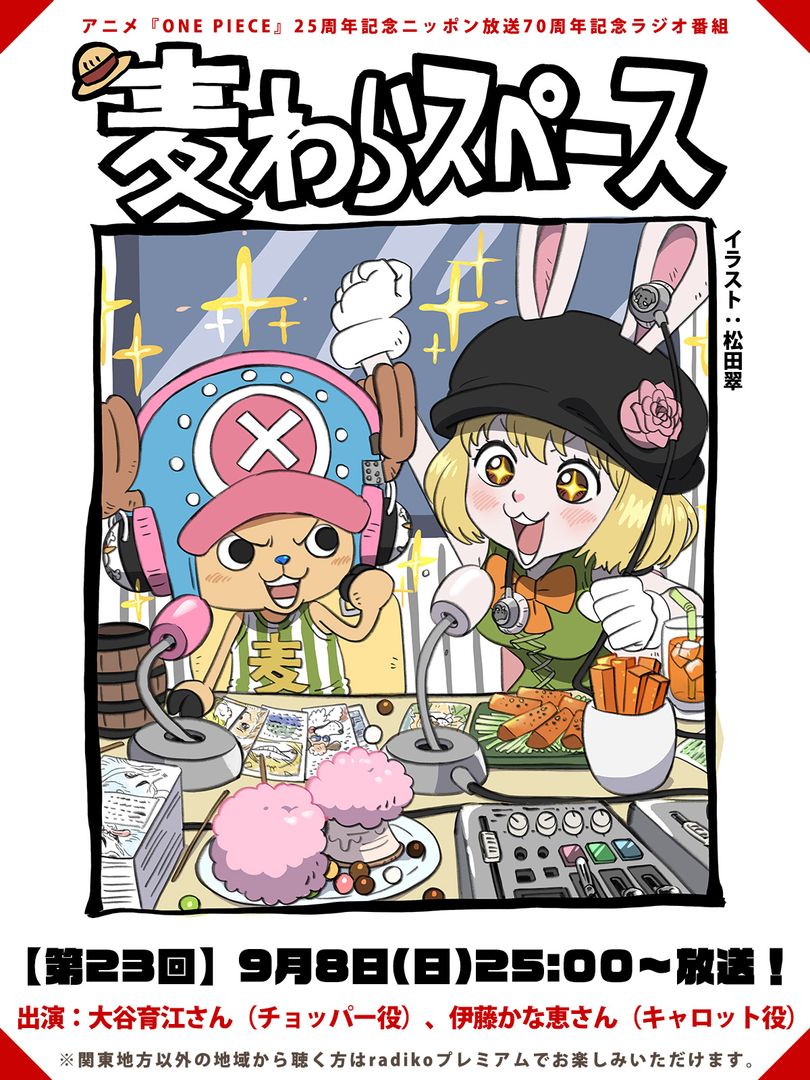 1boy, 1girl, animal_ears, antlers, black_hat, blonde_hair, blush, carrot