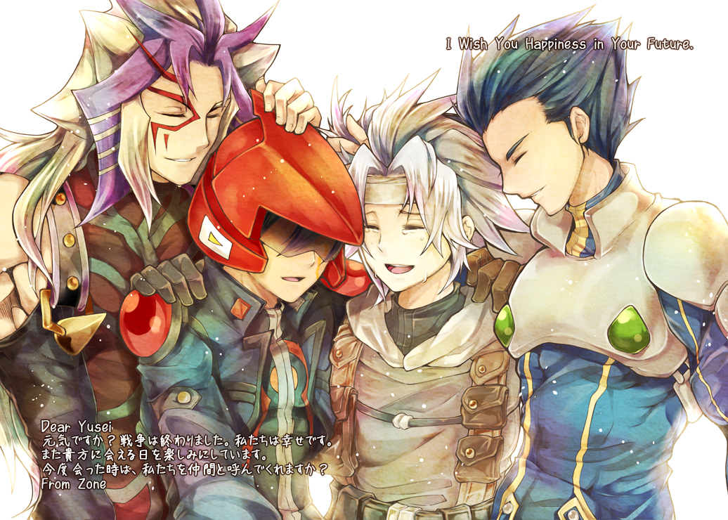 4boys, ammunition_belt, antinomy, aporia, arm_cuffs, armband, armor, belt_pouch