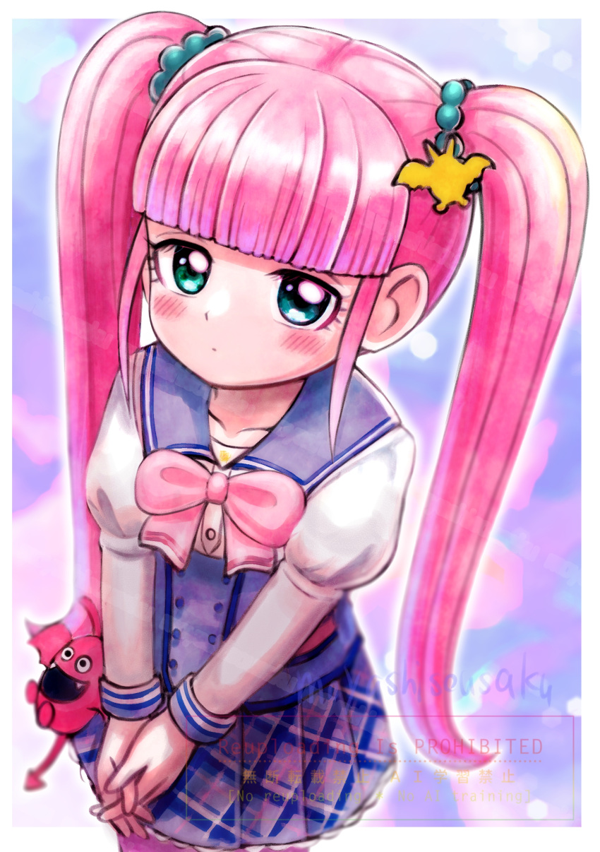 1girl, absurdres, aqua_eyes, blue_skirt, blunt_bangs, blurry, blush, border