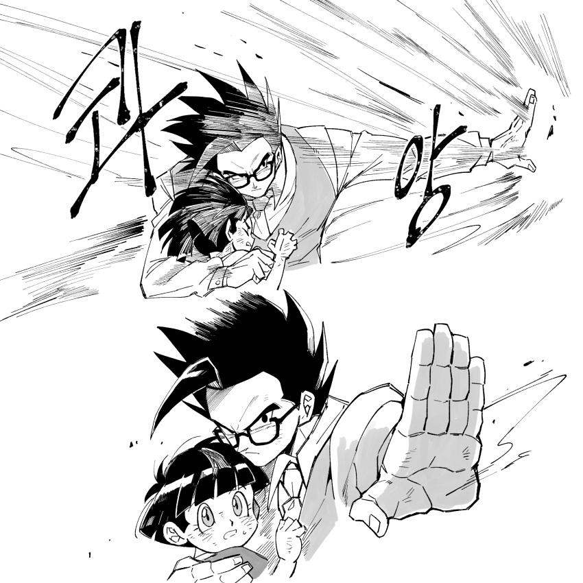 1boy, 1girl, blunt_bangs, blunt_ends, child, closed_mouth, commentary_request, dirty