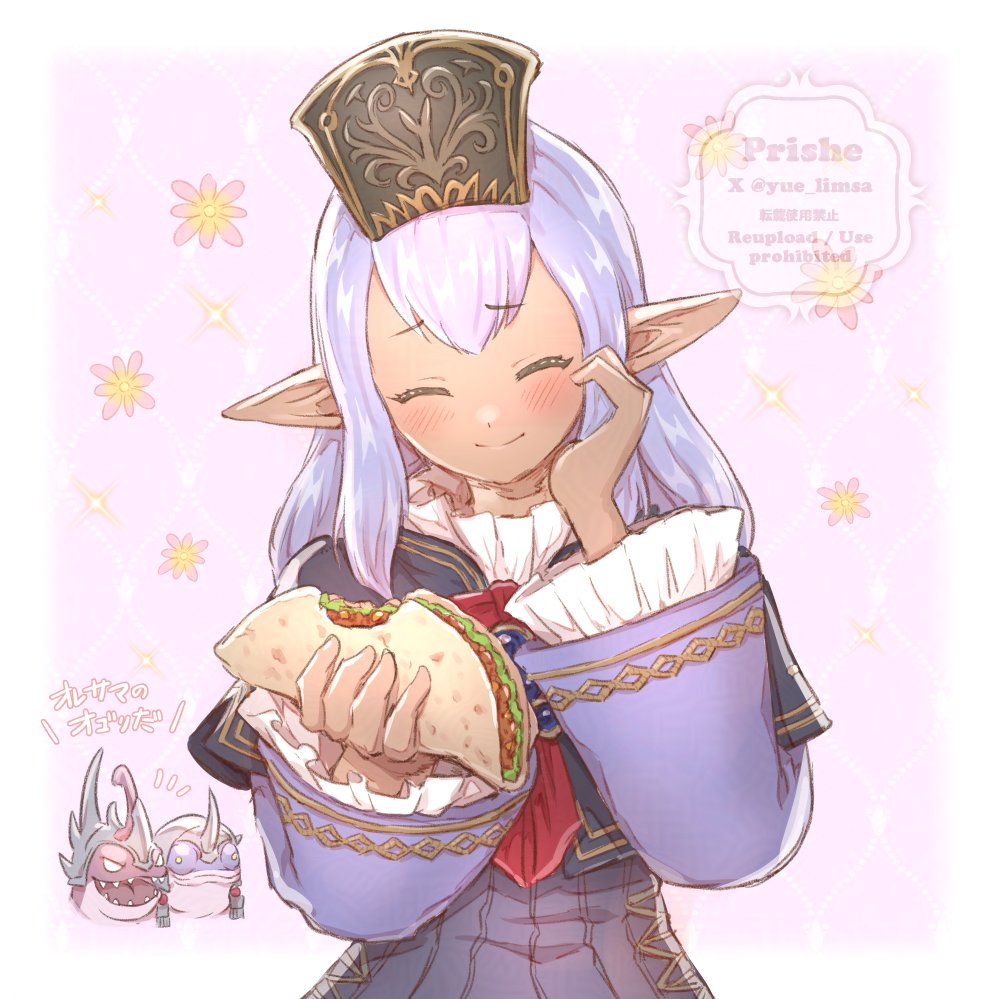 1girl, 2boys, bakool_ja_ja, blush, character_name, chibi, chibi_inset, dark-skinned_female