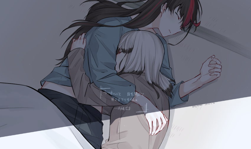 2girls, black_hair, black_shorts, blue_shirt, brown_shirt, closed_eyes, commentary_request, dated