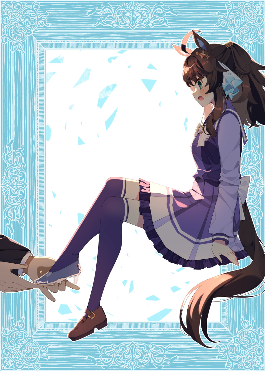 1girl, absurdres, ahoge, amane_hikari, animal_ears, black_hair, blue_eyes, blush