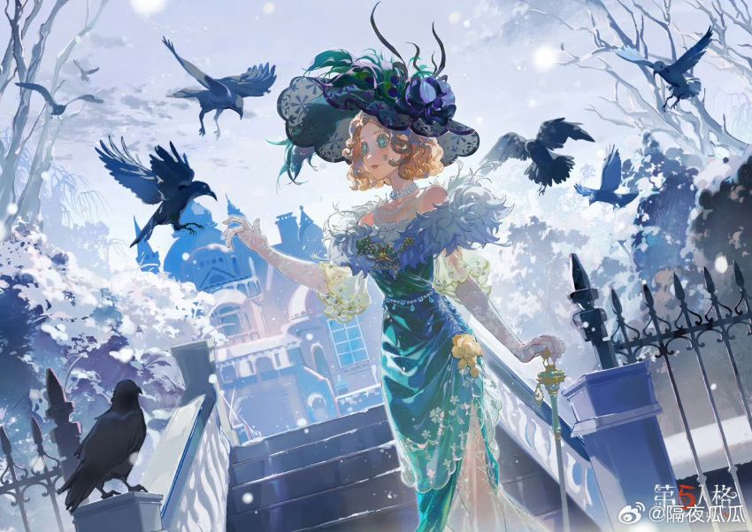 1girl, aqua_dress, bare_shoulders, bare_tree, bead_choker, bead_necklace, beads, bird