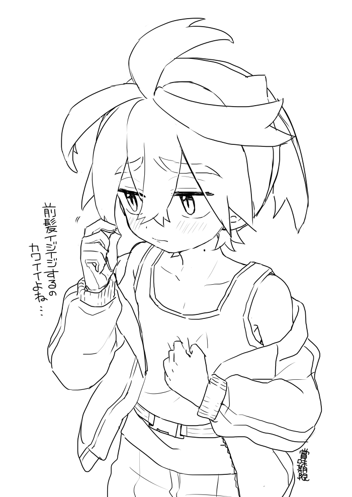 1boy, 24x24, blush, closed_mouth, crossed_bangs, gloves, greyscale, hair_between_eyes, hairband, jacket, kieran_(pokemon), long_sleeves, male_focus, mole, mole_on_neck, monochrome, off_shoulder, open_clothes, open_jacket, partially_fingerless_gloves, pokemon, pokemon_sv, simple_background, single_glove, solo, tank_top, translation_request