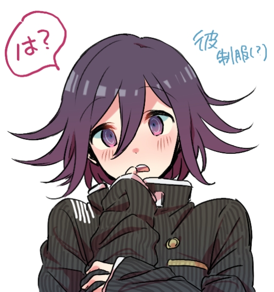 1boy, ?, bishounen, blush, buttons, collared_jacket, commentary, cosplay