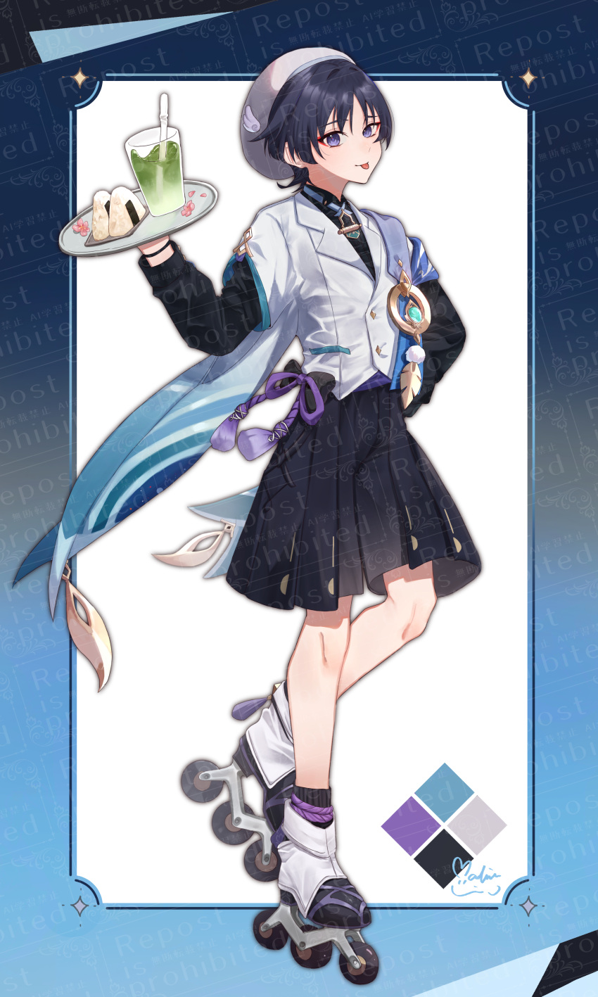 1boy, absurdres, adapted_costume, alternate_costume, anemo_symbol_(genshin_impact), aqua_gemstone, beret, black_bow