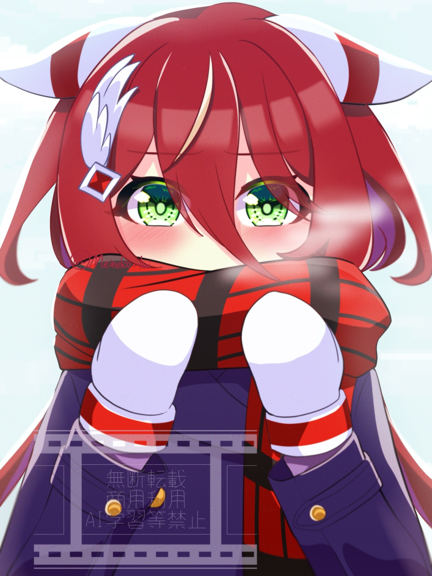 1girl, blush, green_eyes, hair_between_eyes, hair_ornament, heavy_breathing, highres, horse_girl