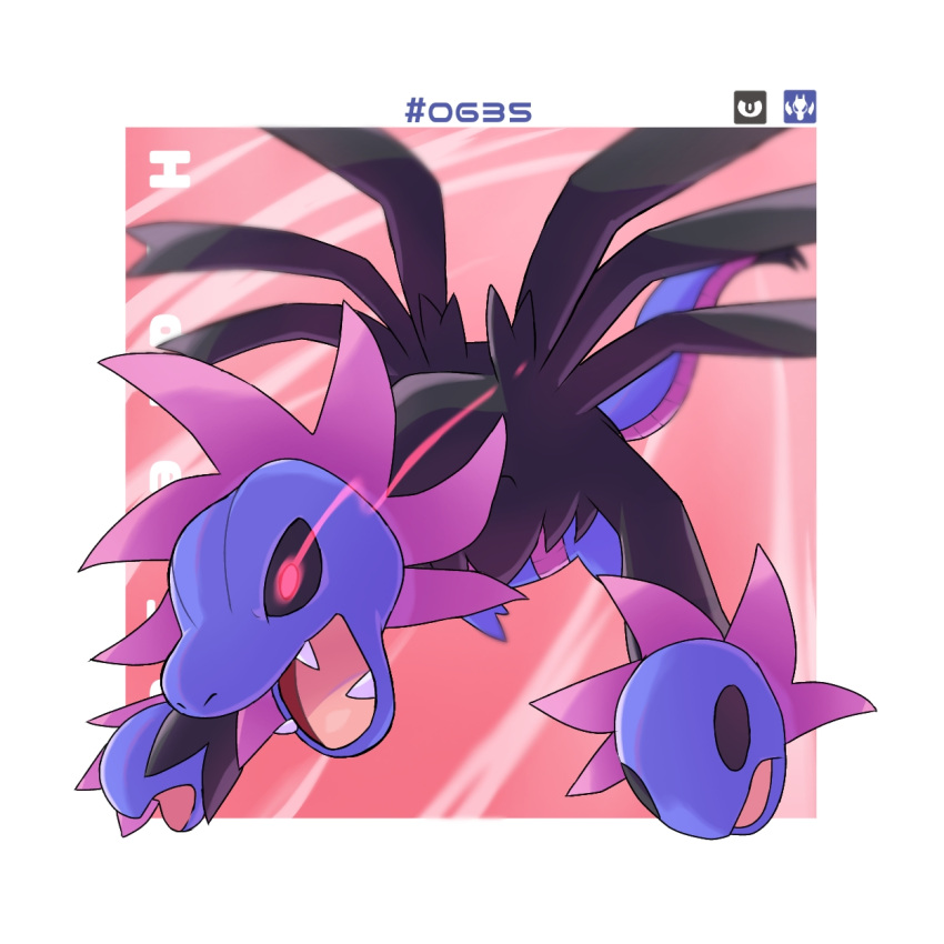 animal_focus, black_sclera, blurry, border, character_name, colored_sclera, commentary_request, depth_of_field