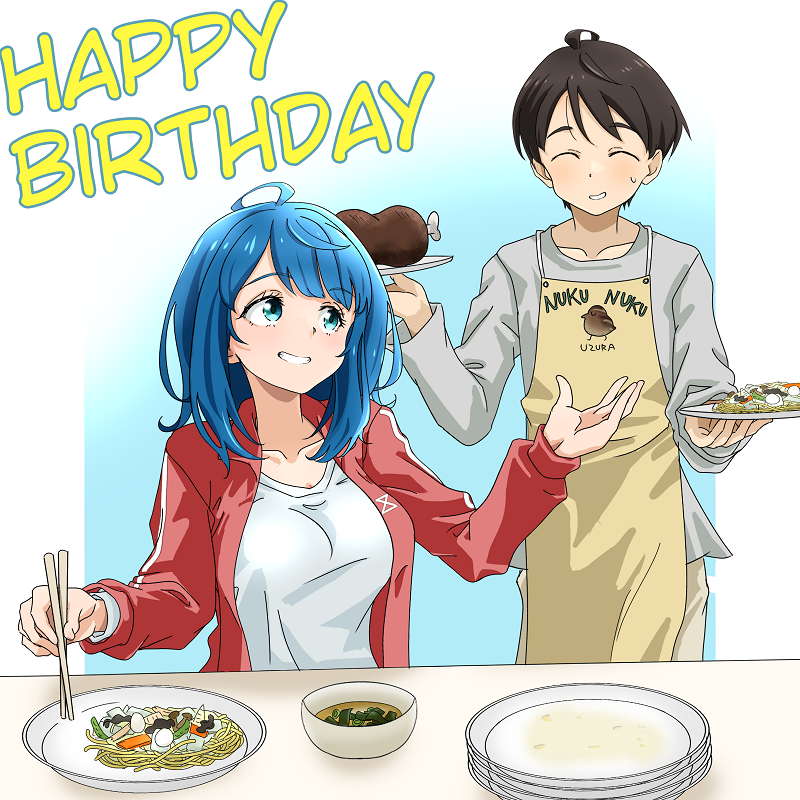 1boy, 1girl, ahoge, apron, black_hair, blue_eyes, blue_hair, chopsticks, clenched_teeth, closed_eyes, food, grey_shirt, happy_birthday, holding, holding_chopsticks, holding_plate, jacket, long_sleeves, make_heroine_ga_oo_sugiru!, medium_hair, nukumizu_kazuhiko, plate, red_jacket, ruri_(ruri_), serving, shirt, short_hair, teeth, wildwords_(font), yanami_anna