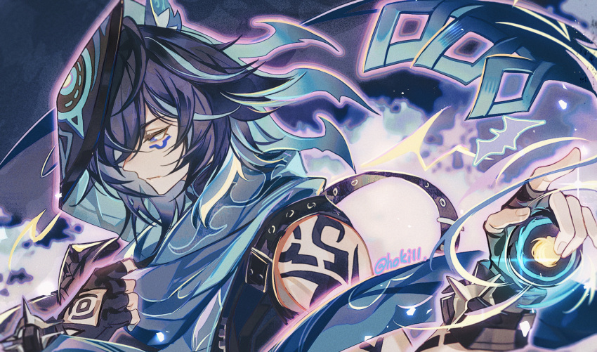 1boy, animal_ear_fluff, animal_ears, arm_tattoo, bat_ears, belt, black_belt, black_gloves