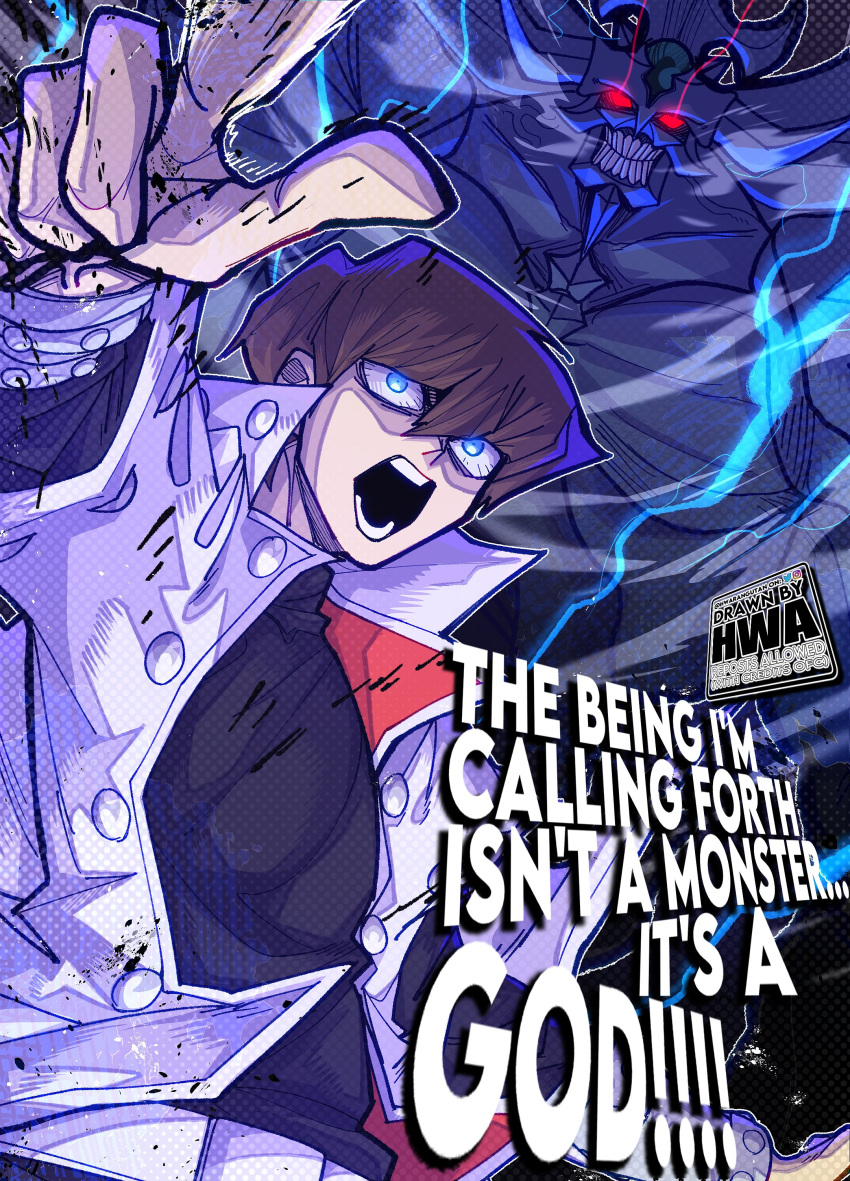 2boys, absurdres, black_shirt, blue_eyes, blue_skin, brown_hair, coat, colored_skin, duel_monster, english_text, glowing, glowing_eyes, highres, hwarangutan, kaiba_seto, male_focus, multiple_boys, obelisk_the_tormentor, pointing, red_eyes, shirt, watermark, white_coat, yu-gi-oh!, yu-gi-oh!_duel_monsters