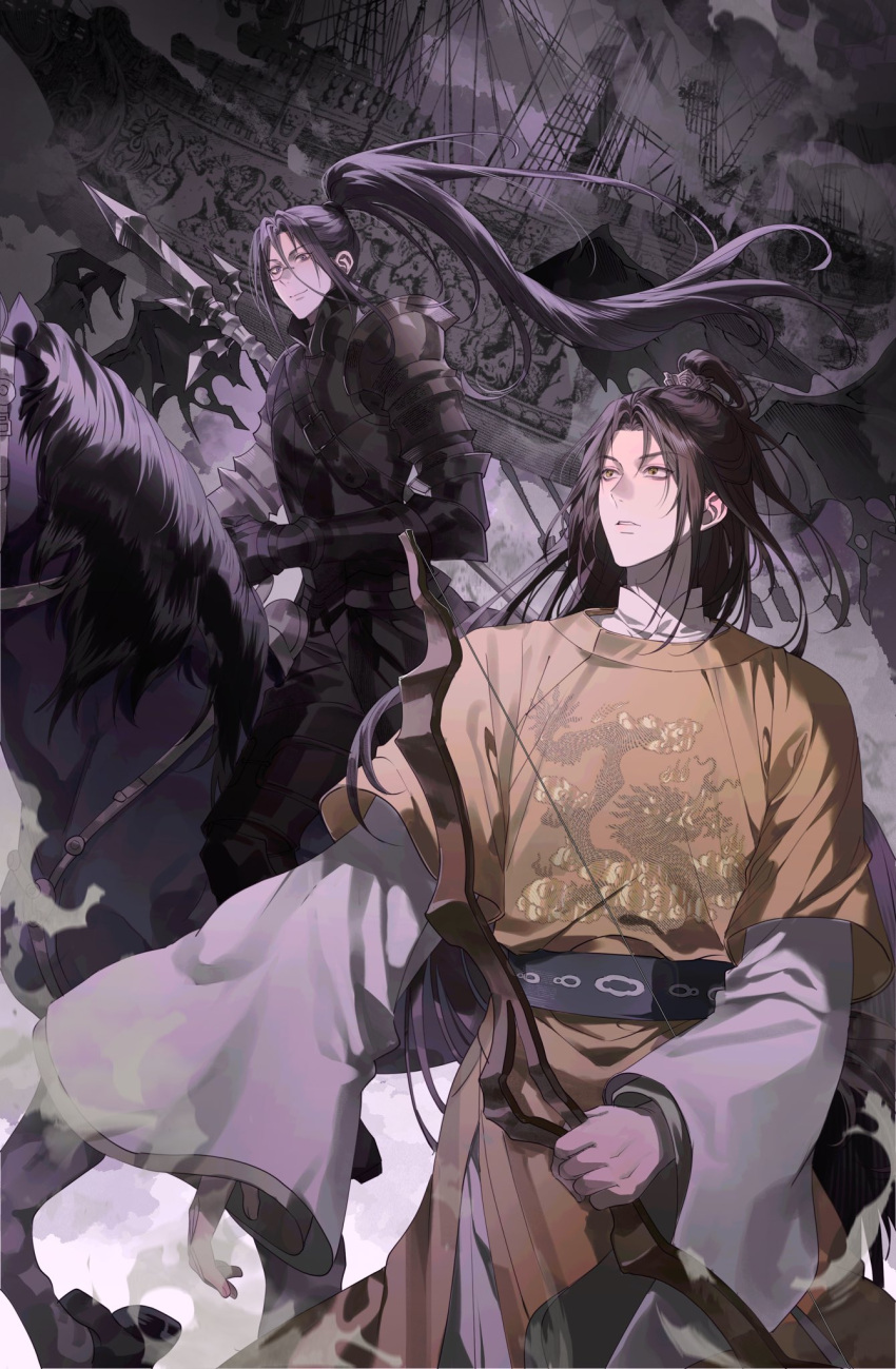 2boys, aircraft, airship, armor, belt, black_hair, bow_(weapon), bridle