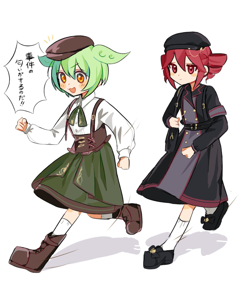 2girls, alternate_costume, armband, avocado_hamburg, bag, black_armband, black_coat, black_footwear