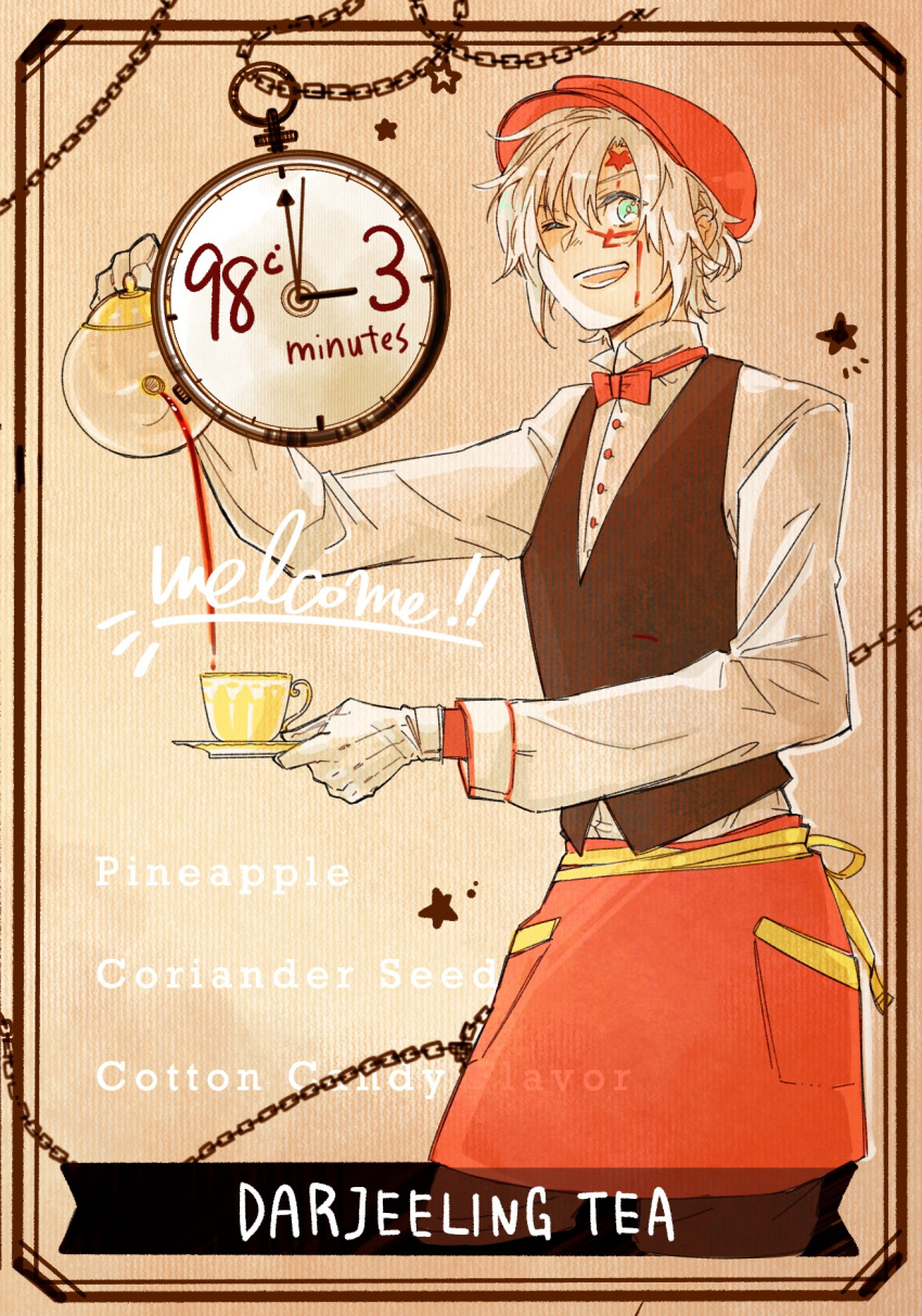 1boy, allen_walker, apron, blue_eyes, bow, bowtie, brown_vest, buttons