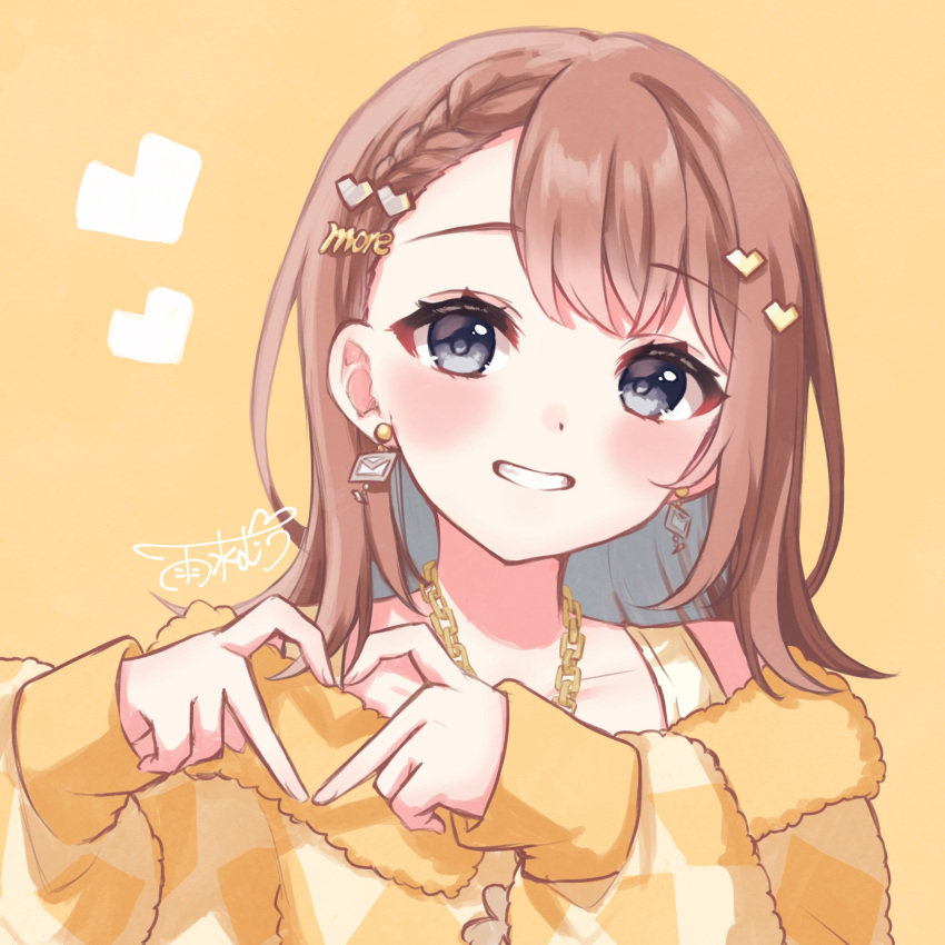 1girl, 4-finger_heart_hands, asymmetrical_bangs, bare_shoulders, blush, braid, brown_hair, chain