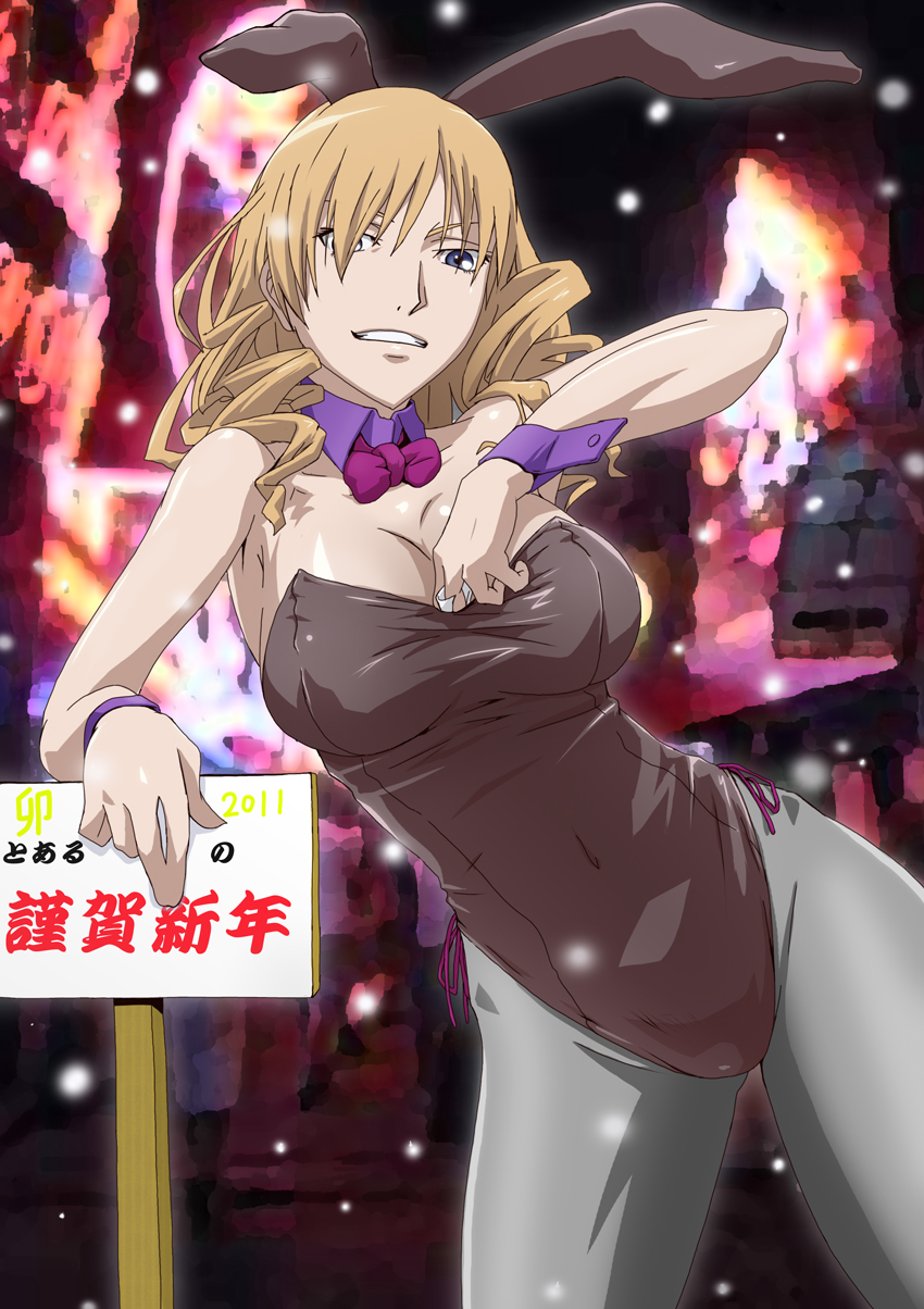 blonde_hair, blue_eyes, brown_eyes, bunny_ears, bunnysuit, drill_hair, gray_pantyhose, highres
