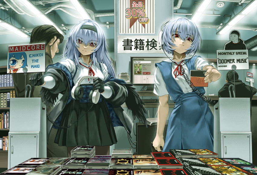 2boys, 2girls, absurdres, ayanami_rei, black_gloves, black_hairband, black_skirt, blue_hair