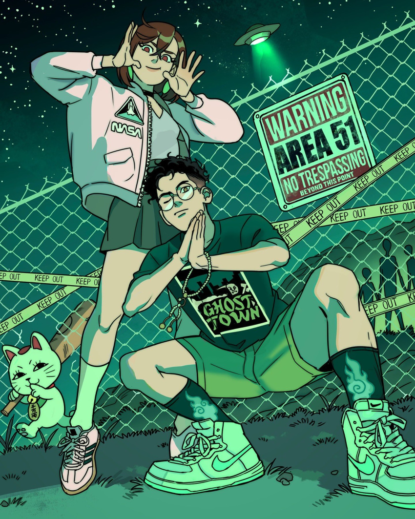 1boy, 1girl, alien, area_51, ayase_momo, black_hair, brown_hair, cat
