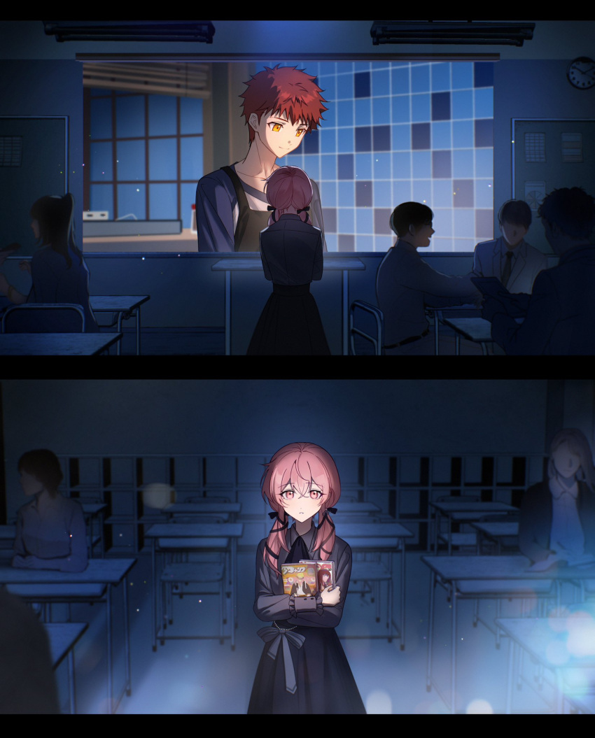 chase_my_ideal_idol!_(project_sekai), colorful_festival_(project_sekai), emiya_shirou, fate/stay_night, fate_(series), highres, igote, manga_(object)