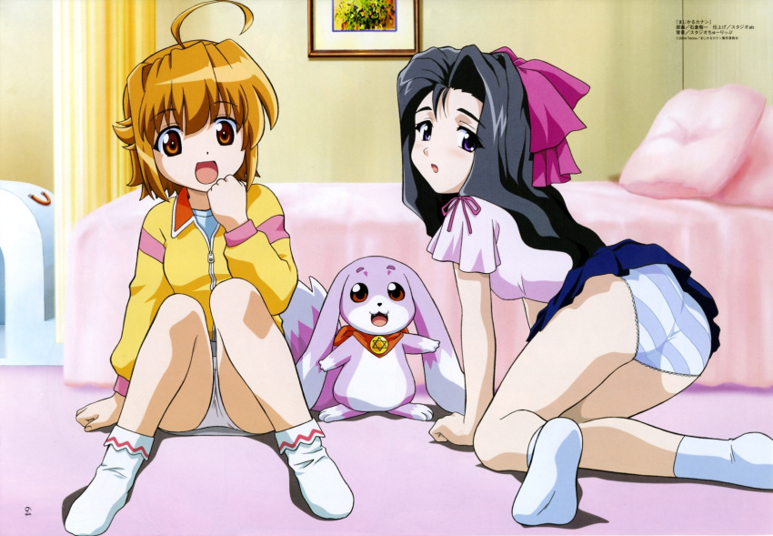 loli, magical_kanan, panties, striped_panties, underwear