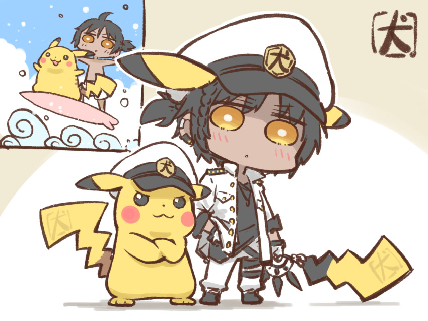 1boy, akanotanin13, arknights, black_hair, black_shirt, chibi, crossed_arms, crossover