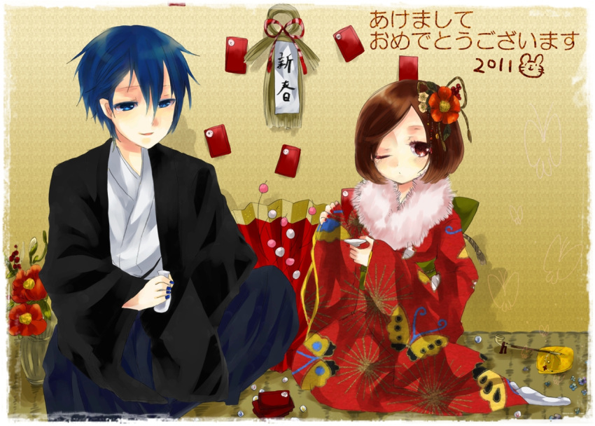 1girl, bad_id, couple, japanese_clothes, kaito, kimono, koume_keita, meiko