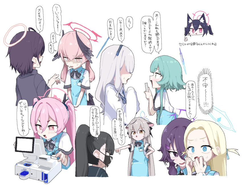 6+girls, angel's_24_uniform_(blue_archive), animal_ears, apron, black_hair, black_shirt, black_wings, blonde_hair, blue_apron, blue_archive, blue_eyes, blue_halo, cash_register, cat_ears, covered_mouth, gehenna_student_(blue_archive), green_hair, grey_hair, hair_between_eyes, hair_ornament, hairclip, halo, haruka_(blue_archive), head_wings, highres, koharu_(blue_archive), kokona_(blue_archive), koyuki_(blue_archive), lab_coat, long_hair, mask, millennium_science_school_student_b_(blue_archive), momiji_(blue_archive), mouth_mask, multiple_girls, nervous_sweating, ookii_tsukemono, open_mouth, pink_eyes, pink_hair, pink_halo, pointing, pointing_at_another, purple_hair, purple_halo, red_eyes, red_halo, serika_(blue_archive), shirt, short_sleeves, smile, sora_(blue_archive), speech_bubble, store_clerk, sukeban_(smg)_(blue_archive), sweat, thought_bubble, translation_request, twintails, violet_eyes, white_background, white_shirt, wings, yellow_eyes