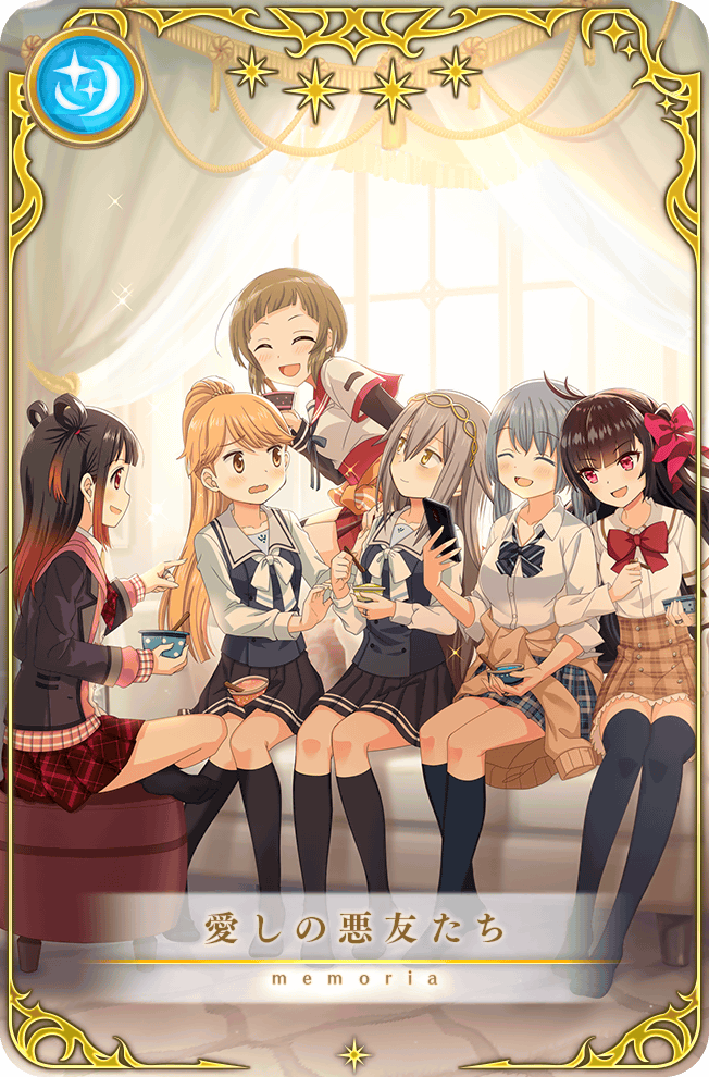 6+girls, ^_^, ahoge, artist_request, asymmetrical_bangs, black_hair, black_jacket, black_skirt