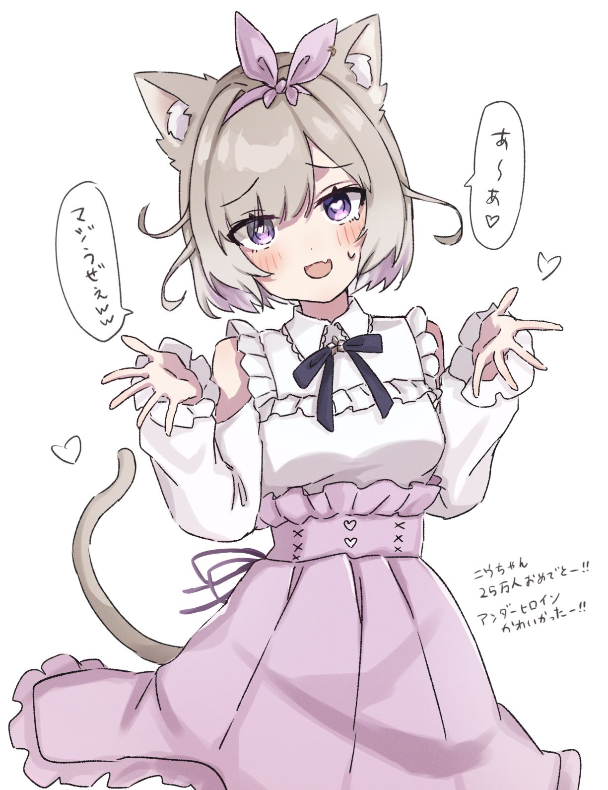 1girl, animal_ear_fluff, animal_ears, bare_shoulders, black_bow, blush, bow, cat_ears