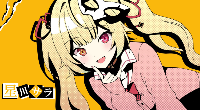 1girl, blonde_hair, blush, bow, bowtie, cardigan, center-flap_bangs, character_name