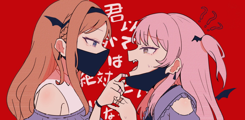 2girls, ansy09080527, bandaid, bang_dream!, bang_dream!_it's_mygo!!!!!, black_hairband, black_mask, blue_eyes, blue_jacket, brown_hair, chihaya_anon, clothing_cutout, commentary, eye_contact, fang, from_side, grey_eyes, hairband, highres, jacket, long_hair, looking_at_another, mask, mask_pull, mouth_mask, multiple_girls, nagasaki_soyo, pink_hair, profile, red_background, shoulder_cutout, sidelocks, simple_background, sweatdrop, symbol-only_commentary, teeth, translation_request, two_side_up, upper_body, upper_teeth_only, vampire_(vocaloid)