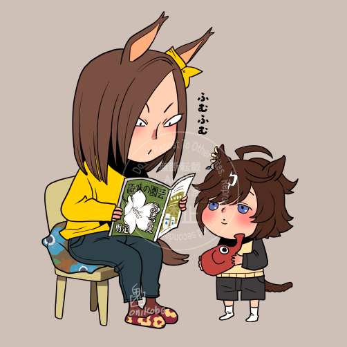 2girls, age_difference, ambiguous_gender, blue_eyes, brown_hair, character_request, child, holding