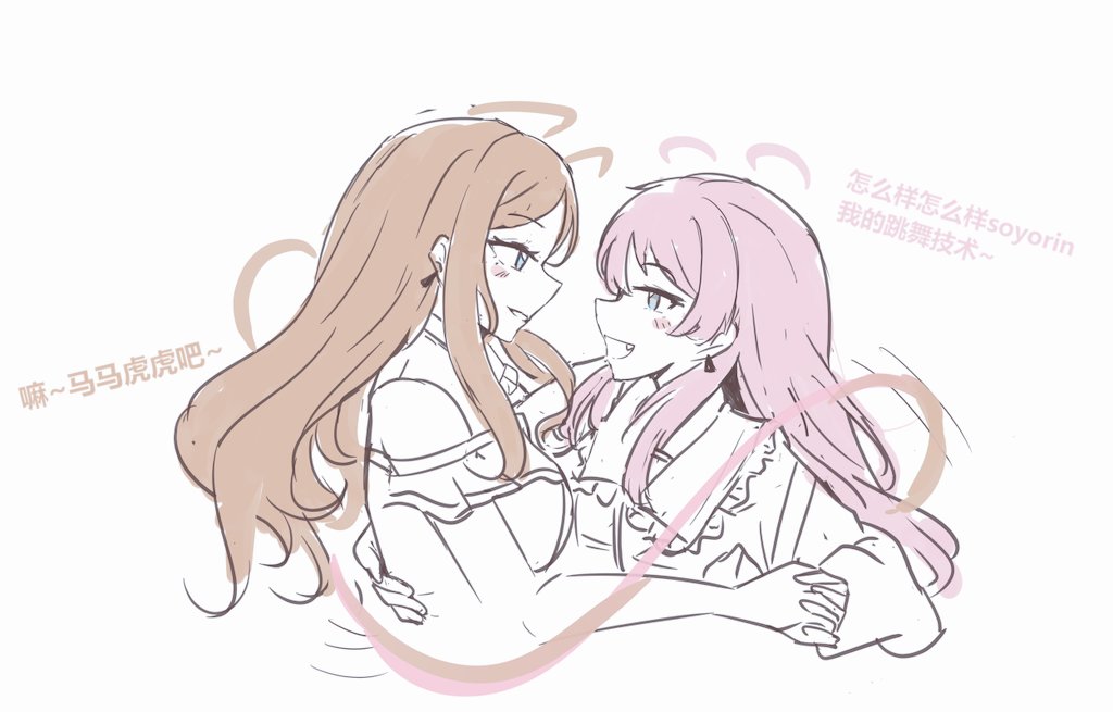 2girls, ansy09080527, bang_dream!, bang_dream!_it's_mygo!!!!!, blush, brown_hair, chihaya_anon, chinese_commentary