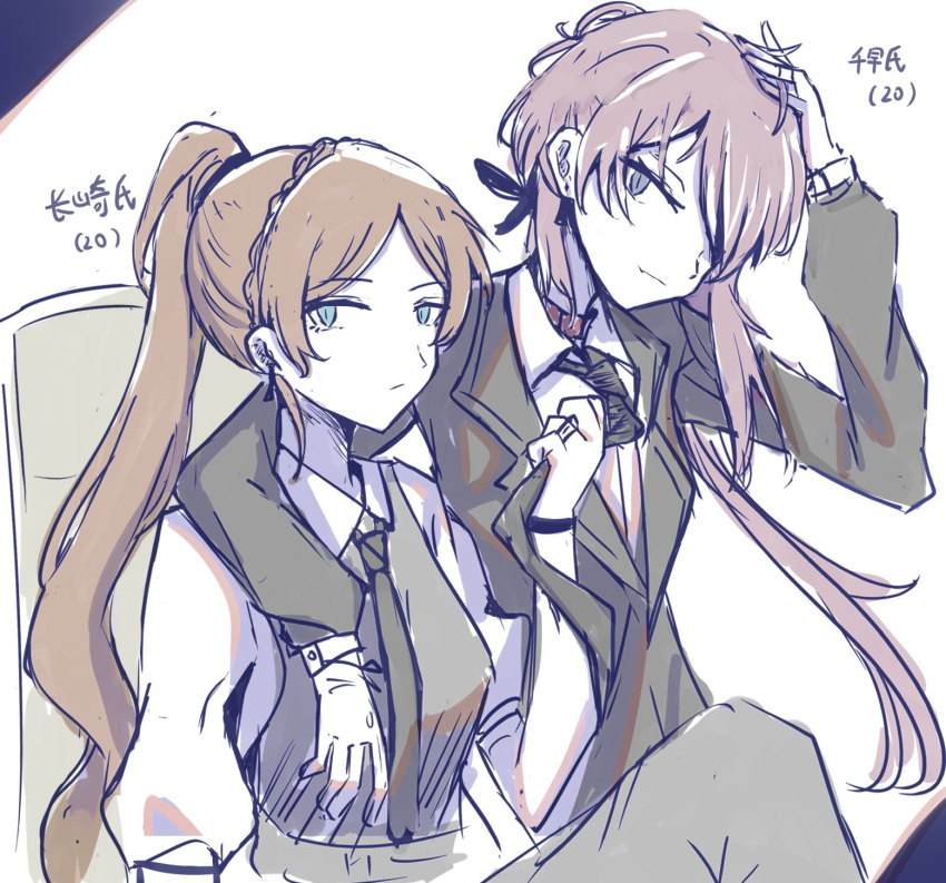 2girls, aged_up, ansy09080527, bang_dream!, bang_dream!_it's_mygo!!!!!, black_jacket, black_necktie, blue_eyes