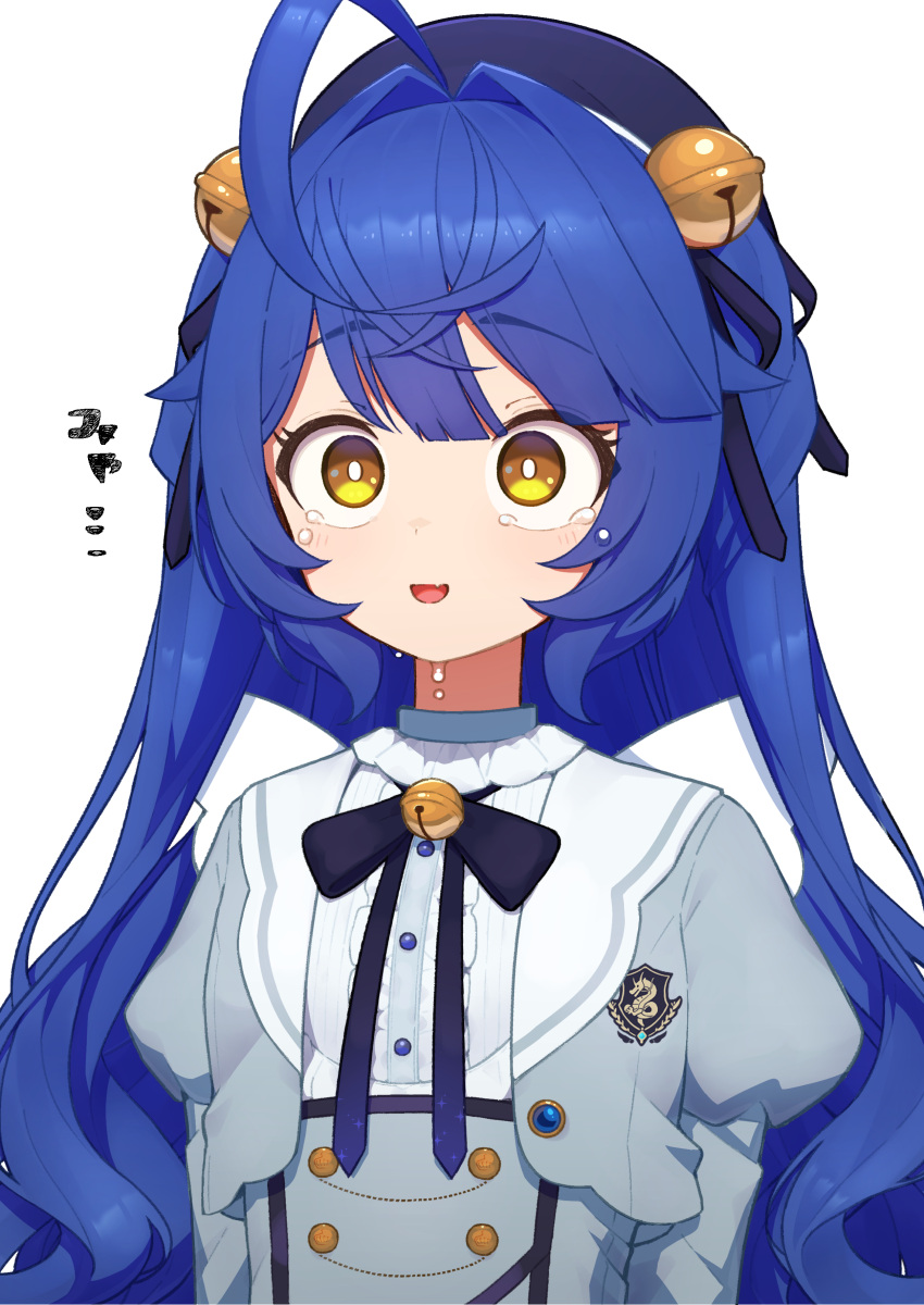 1girl, absurdres, ahoge, amamiya_kokoro, amamiya_kokoro_(1st_costume), bell, beret, blue_hair