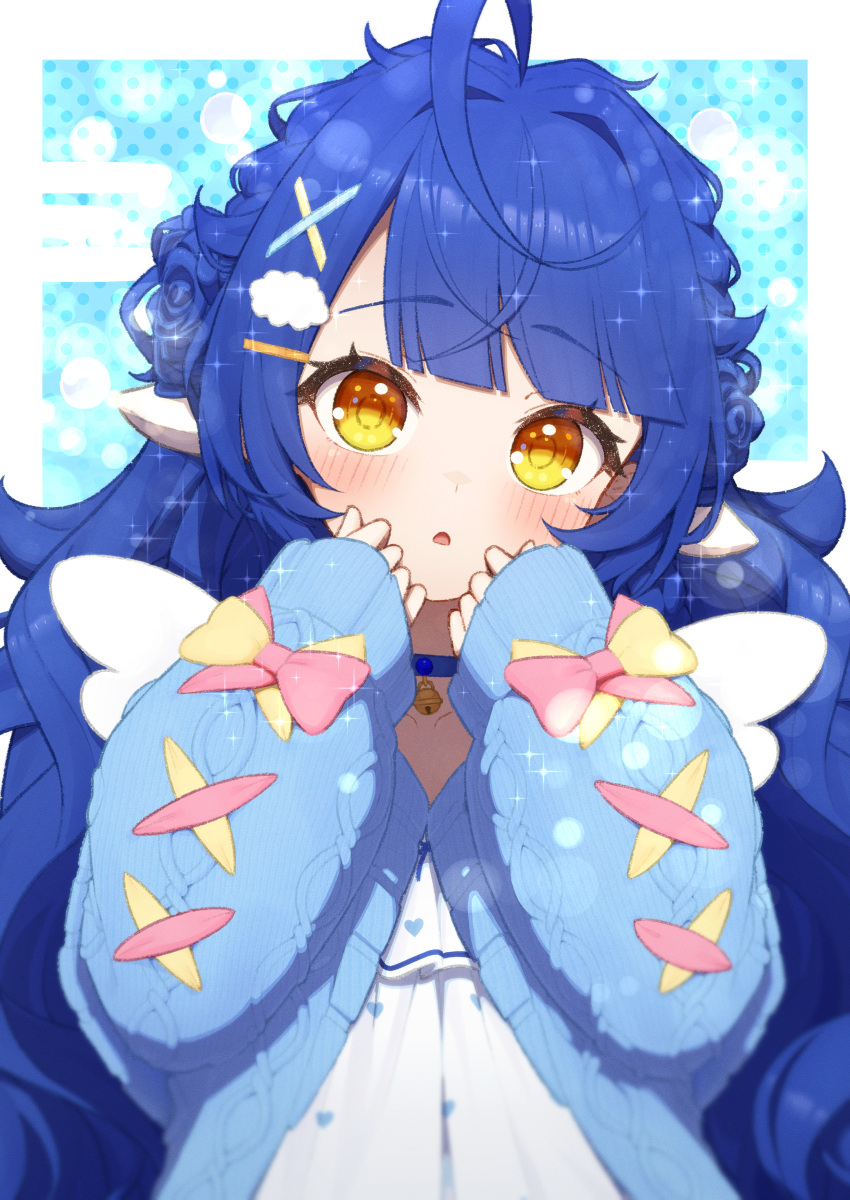 1girl, absurdres, ahoge, amamiya_kokoro, amamiya_kokoro_(6th_costume), bell, blue_hair, blush, cardigan, choker, cloud_hair_ornament, commentary_request, hair_ornament, highres, long_hair, looking_at_viewer, lunch_boxer, neck_bell, nijisanji, open_cardigan, open_clothes, pajamas, parted_lips, sleeves_past_wrists, solo, upper_body, very_long_hair, virtual_youtuber, wavy_hair, wings, x_hair_ornament, yellow_eyes