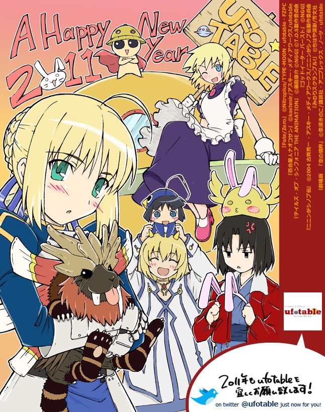 5girls, :<, :d, ;d, anger_vein, animal_ears, blush_stickers, brown_eyes