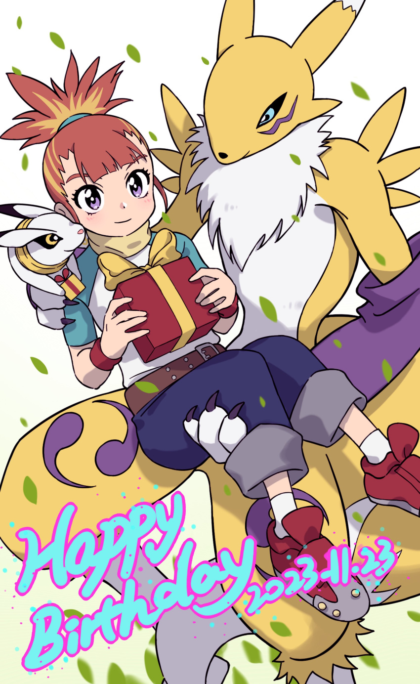 1girl, 3others, absurdres, black_claws, black_sclera, bridal_gauntlets, chest_tuft, colored_sclera, denim, digimon, digimon_(creature), digimon_tamers, furry, gift, highres, holding, holding_gift, jeans, kudamon_(digimon_savers), makino_ruki, multiple_others, orange_hair, pants, renamon, sanada_makomi, tomoe_(symbol), violet_eyes, white_fur, yellow_fur, yin_yang