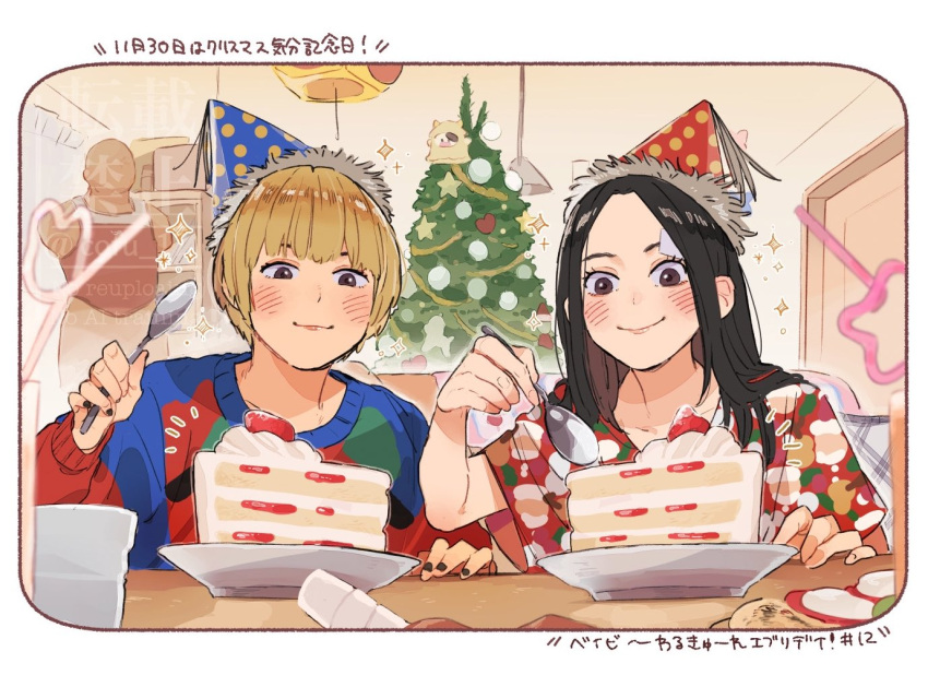 2girls, baby_walkure, black_hair, black_nails, blonde_hair, blue_sweater, blush, brown_eyes
