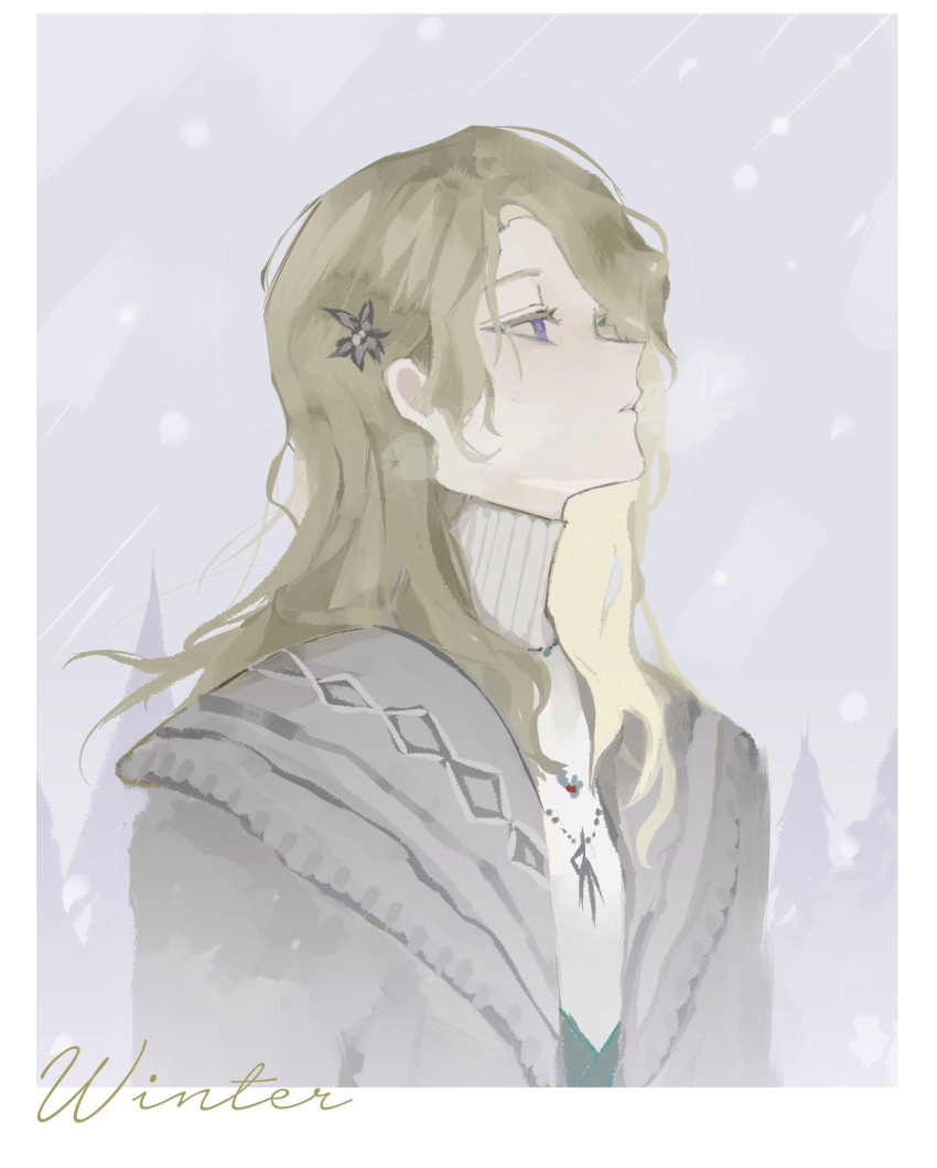 1boy, 6_(reverse:1999), blonde_hair, blue_eyes, border, english_text, green_vest, grey_jacket