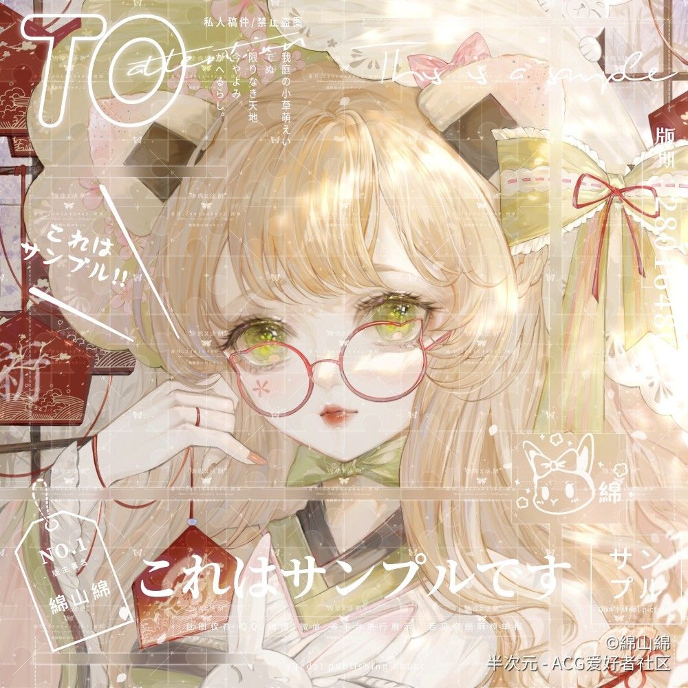 1girl, apron, bcy_username, blonde_hair, bonnet, bow, closed_mouth, commission