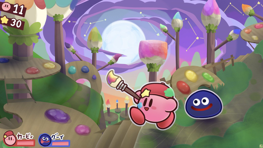 artist_kirby, beret, black_eyes, blush_stickers, colored_skin, commentary_request, constellation, copy_ability