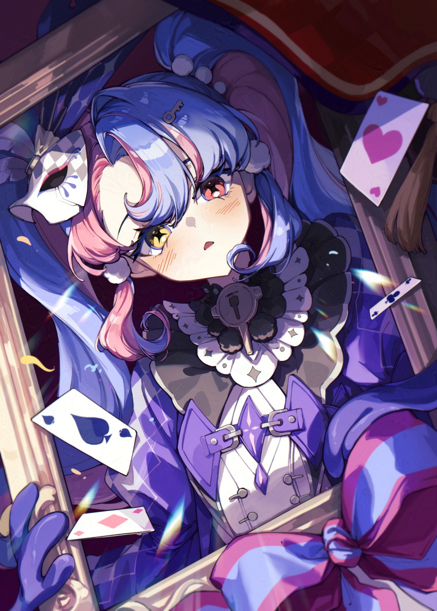 1girl, black_collar, card, collar, commentary, heterochromia, highres, key_hair_ornament, light_blush, long_hair, looking_at_viewer, mask, mask_on_head, parted_lips, picture_frame, pink_hair, playing_card, purple_hair, purple_shrug, red_eyes, roccia_(wuthering_waves), solo, sw_haze, twintails, very_long_hair, wuthering_waves, yellow_eyes