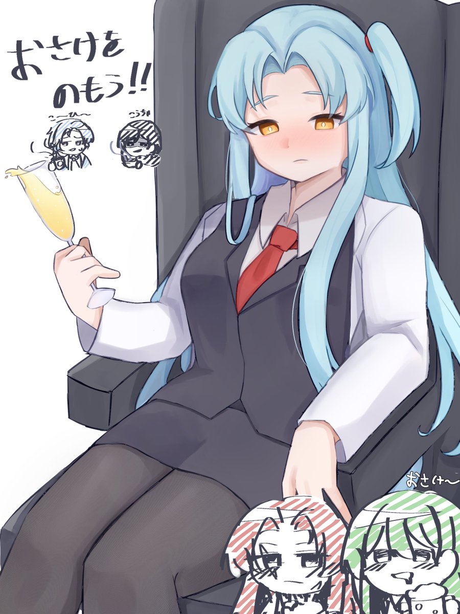 1girl, angela_(project_moon), binah_(project_moon), black_skirt, blue_hair, chair, champagne_flute, chesed_(project_moon)